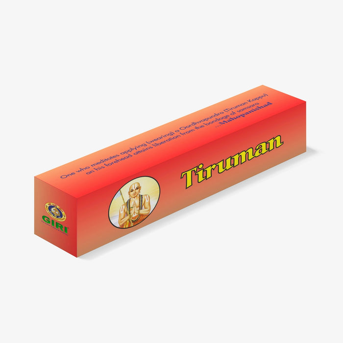 Giri Tiruman Long Stick | Namakatti/ Thiruman/ Srichurnam/ Holy Stick for Tilak