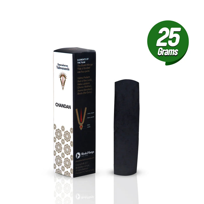 Giri Srichurnam - 25 Gms | Black Colour Thiruman/ Long Stick Namakatti/ Holy Stick for Tilak