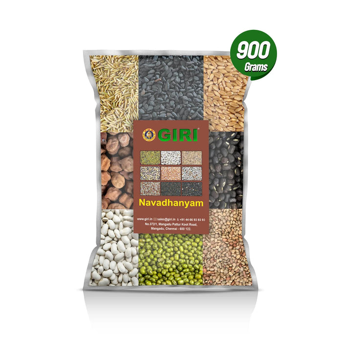 Giri Navadhanyam Set - 900 Gms | Navadhanya/ Nine Grains for Pooja