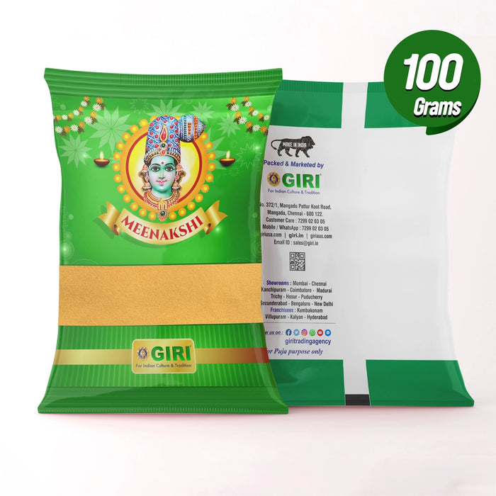 Giri Pooja Powder - 250 Gms | Chandan Tika/ Sandalwood Powder for Abhishekam