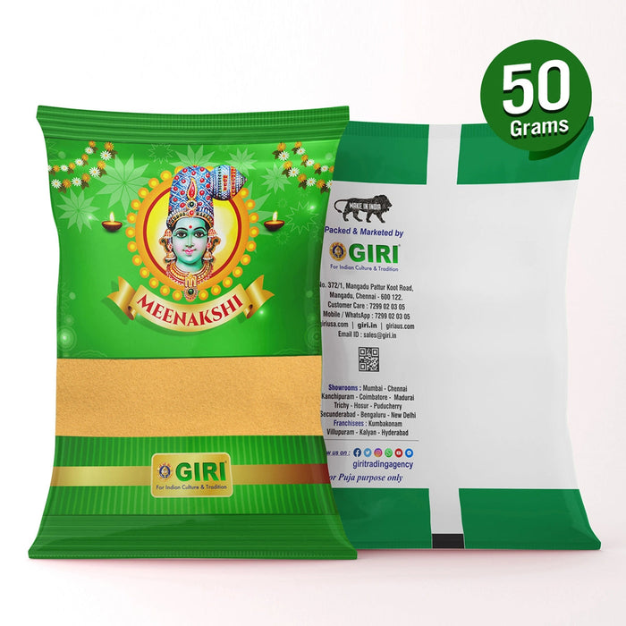 Giri Pooja Powder - 50 Gms | Chandan Powder/ Sandalwood Powder for Abhishekam