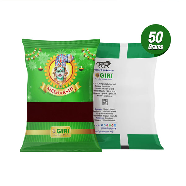 420039_Thazhampoo_Kumkum_Maroo