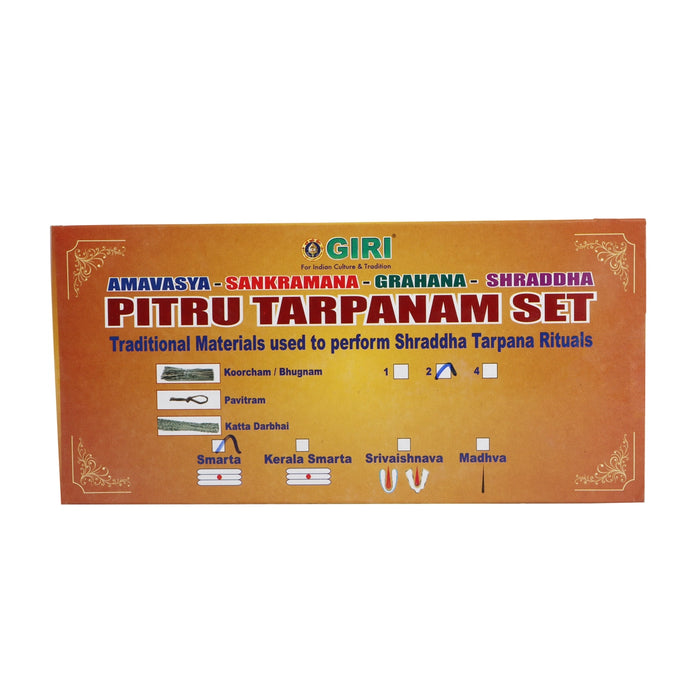 Giri Amavasya - Sankramana - Grahana - Shraddha - Pitru Tarpana Set - Kerala Iyer | Tharpana Set for Rituals