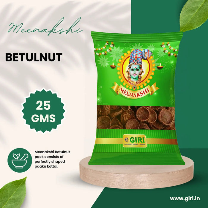 Giri Betulnut - 25 Gms | Areca Nut/ Paaku for Festivals
