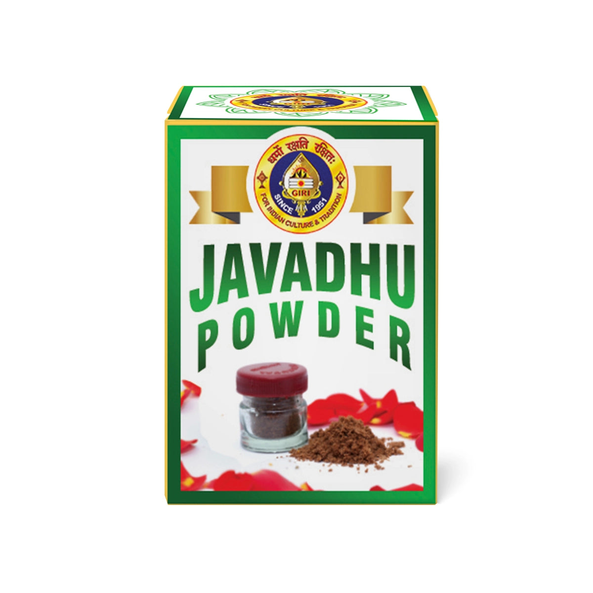 GIRI USA- Javadhu Powder | Scented Powder | Pooja Powder — Giri USA