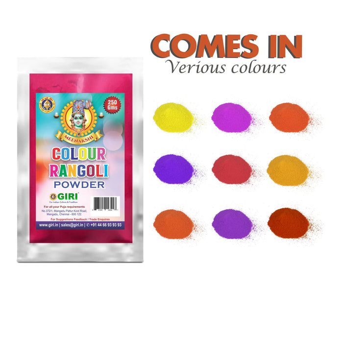 Giri Rangoli Powder - 250 Gms | Colour Kolam Powder/ Rangoli Colour Powder for Floor Decor