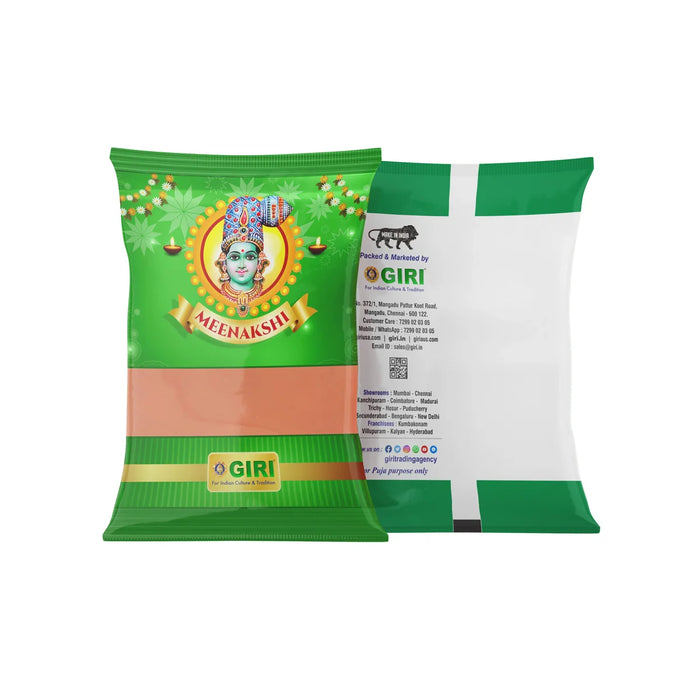 Giri Kavi Powder - 1 Kg | Rangoli Powder/ Kolam Powder/ Kavi Podi for Pooja Room Decor