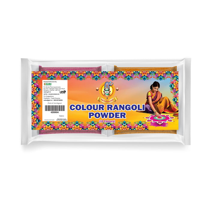 Colour Rangoli Powder Set (Pack Of 10 Colours) | Rangoli Colour Powder/ Colour Kolam Powder for Floor Decor