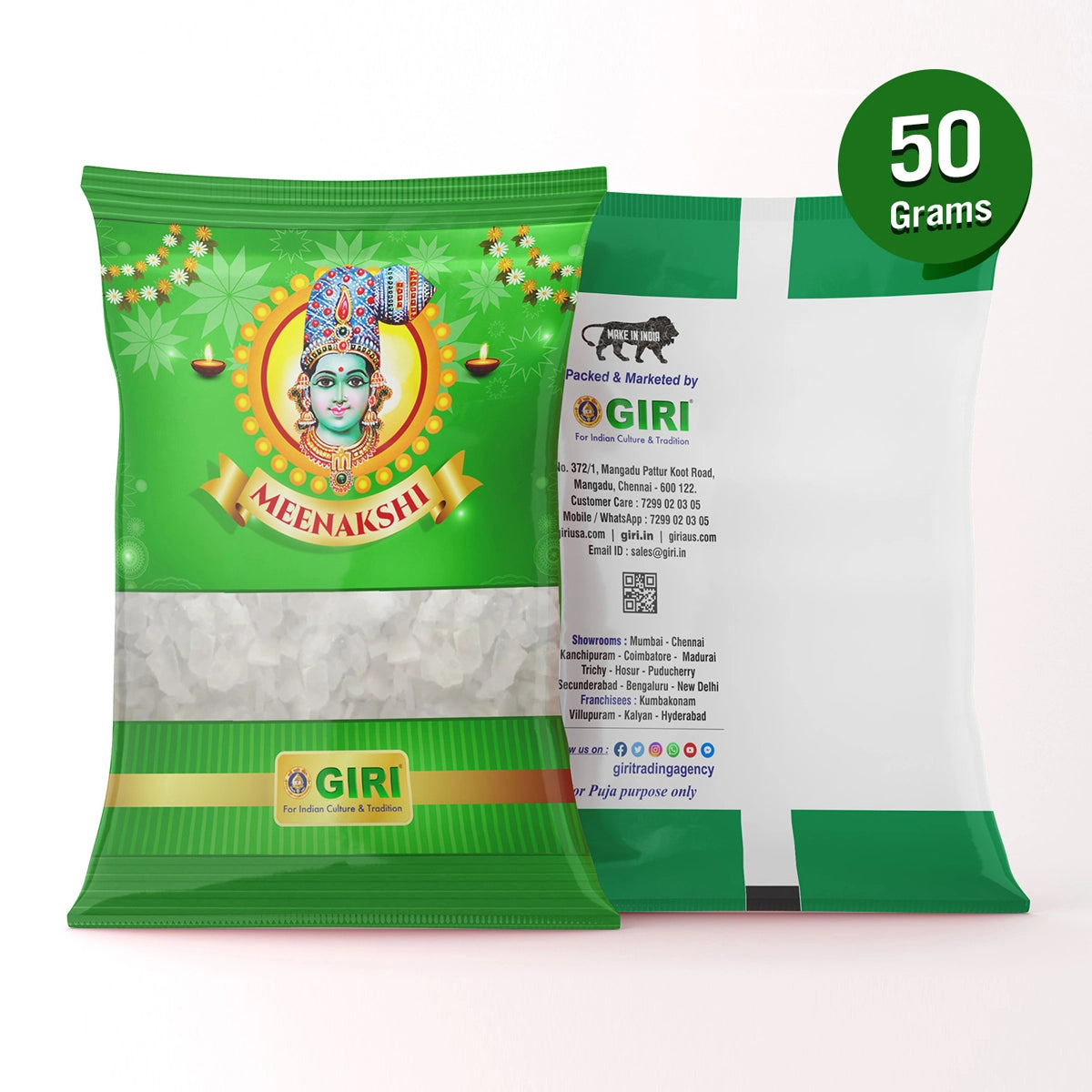 Dattatreya Jayanti Special Collection