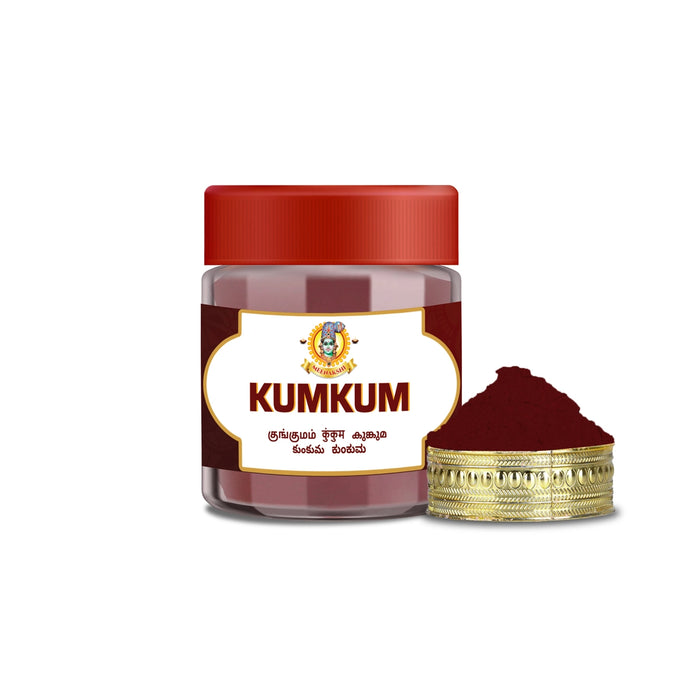 Giri Kumkum - 50 Gms | Tilak/ Sindoor/ Dark Red Colour/ Kumkuma for Pooja