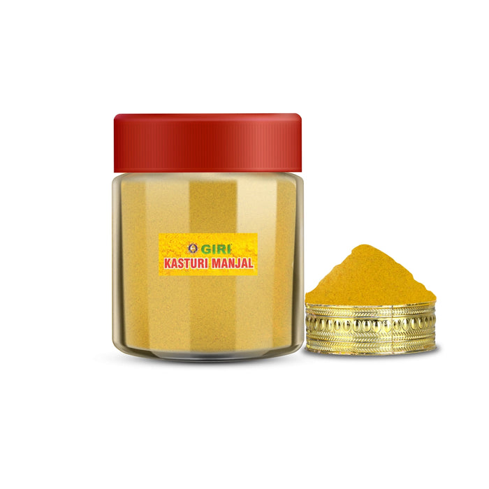 Giri Kasturi Turmeric Powder | Kasturi Haldi Powder/ Yellow Colour/ Kasturi Powder for Pooja