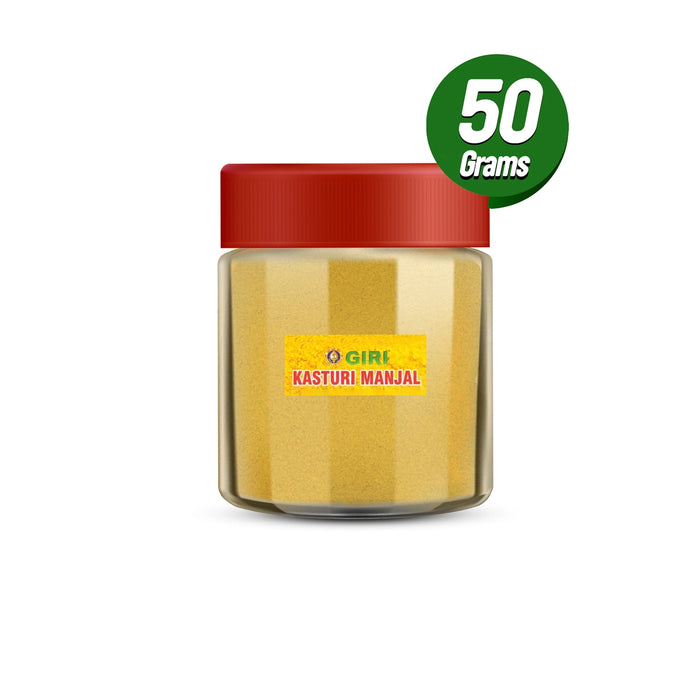 Giri Kasturi Turmeric Powder | Kasturi Haldi Powder/ Yellow Colour/ Kasturi Powder for Pooja