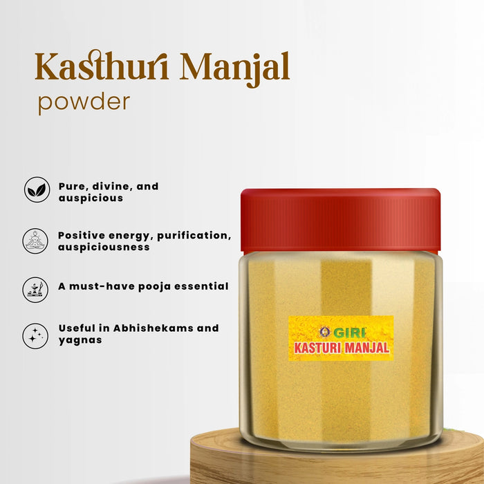 Giri Kasturi Turmeric Powder | Kasturi Haldi Powder/ Yellow Colour/ Kasturi Powder for Pooja