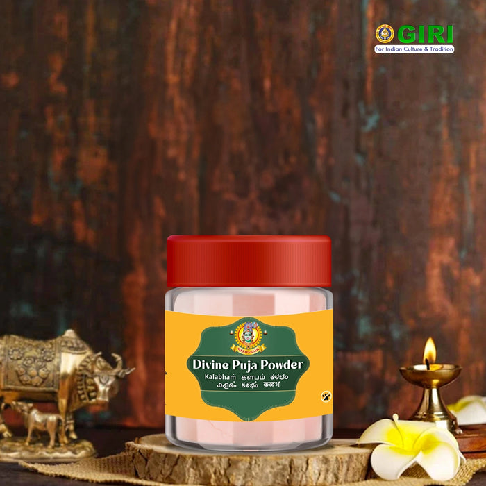 Giri Pooja Powder - 50 Gms | Chandan Tika/ Sandalwood Powder for Abhishekam