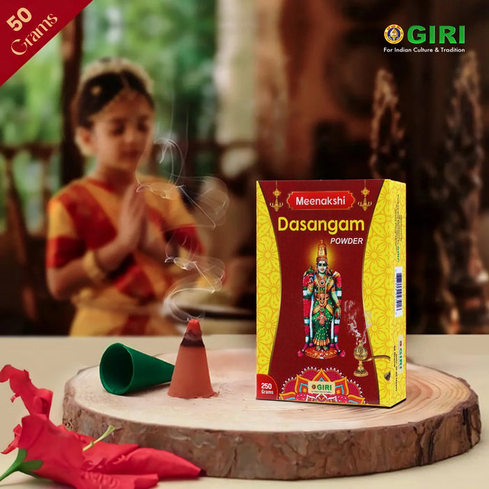 Giri Dasangam Powder | Dasangam Podi/ Dashang Dhoop Powder for Pooja