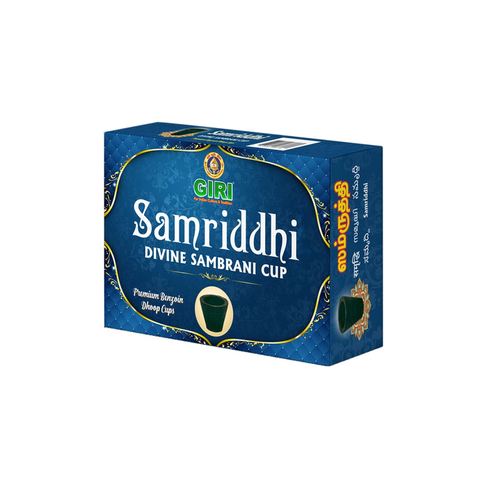 Giri Samriddhi Divine Sambrani - 12 Cups | Dhoop Cups/ Loban/ 12 Pcs/ Guggal for Pooja