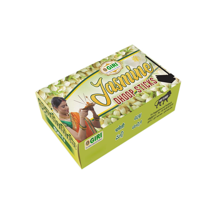 Giri Rajnigandha Dhoop Sticks - 50 Gms | Sambrani Incense/ Dhoop Batti/ Dhoop Incense for Pooja