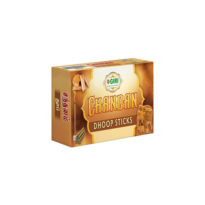 Giri Rajnigandha Dhoop Sticks - 50 Gms | Sambrani Incense/ Dhoop Batti/ Dhoop Incense for Pooja