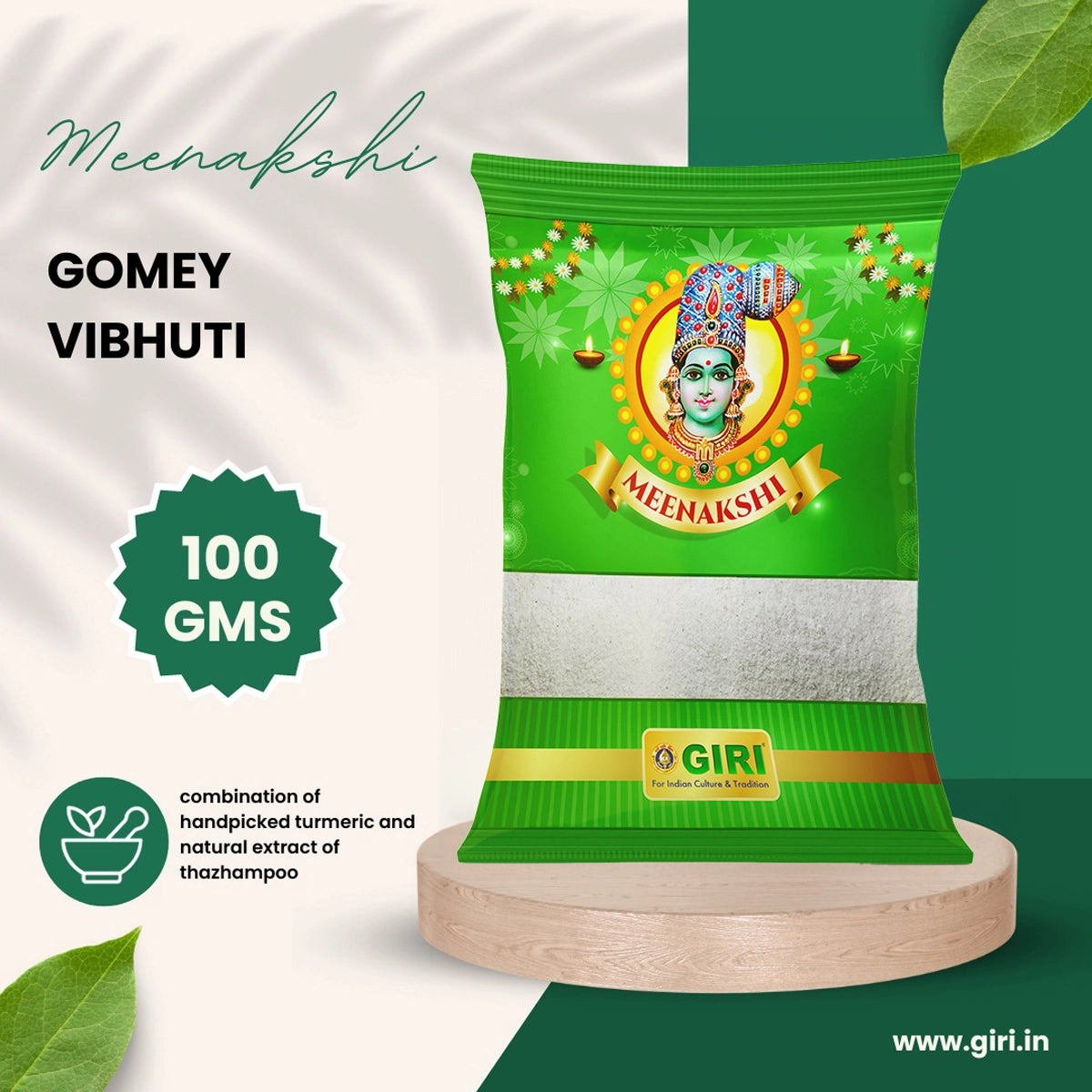 Ganesh Chaturthi Pooja Items (Ganesha Puja Samagri)