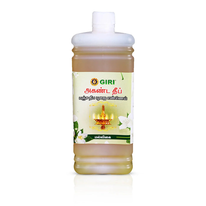 Giri Akhanda Pancha Deep Jasmine Puja Oil - 1 Ltr | Vilakku Oil/ Diya Oil/ Lamp Oil for Pooja