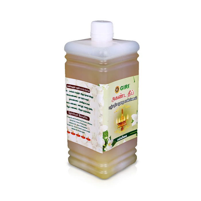 Giri Akhanda Pancha Deep Jasmine Puja Oil - 1 Ltr | Vilakku Oil/ Diya Oil/ Lamp Oil for Pooja