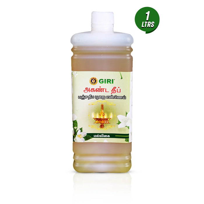 Giri Akhanda Pancha Deep Jasmine Puja Oil - 1 Ltr | Vilakku Oil/ Diya Oil/ Lamp Oil for Pooja