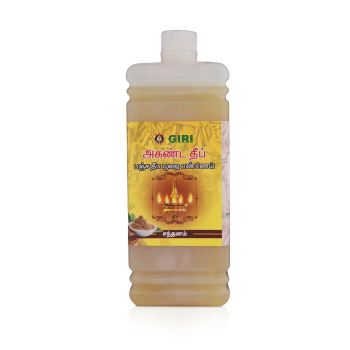 Giri Akhanda Pancha Deep Sandal Puja Oil - 1 Ltr | Vilakku Oil/Lamp Oil/ Diya Oil for Pooja