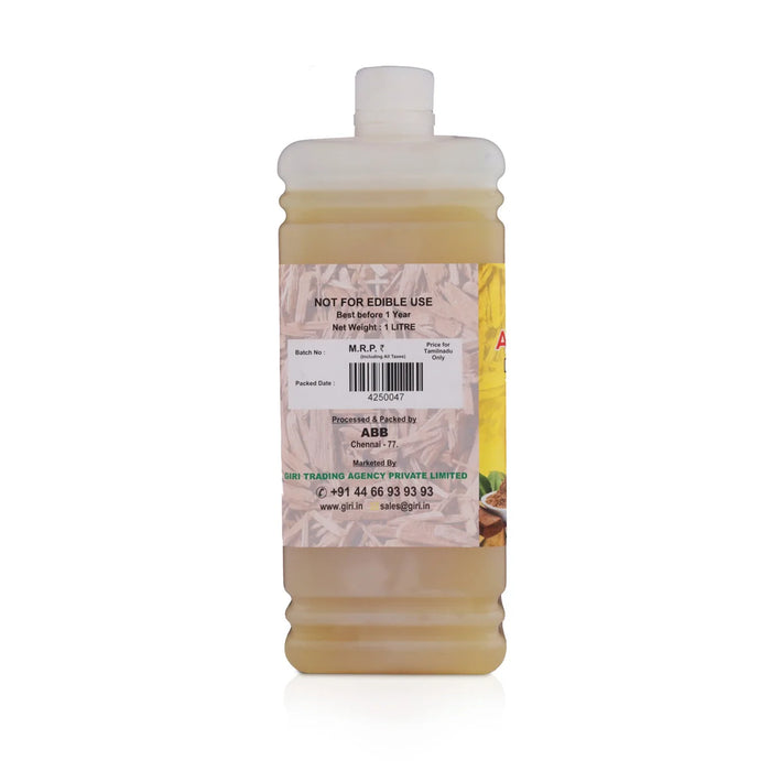 Giri Akhanda Pancha Deep Sandal Puja Oil - 1 Ltr | Vilakku Oil/Lamp Oil/ Diya Oil for Pooja