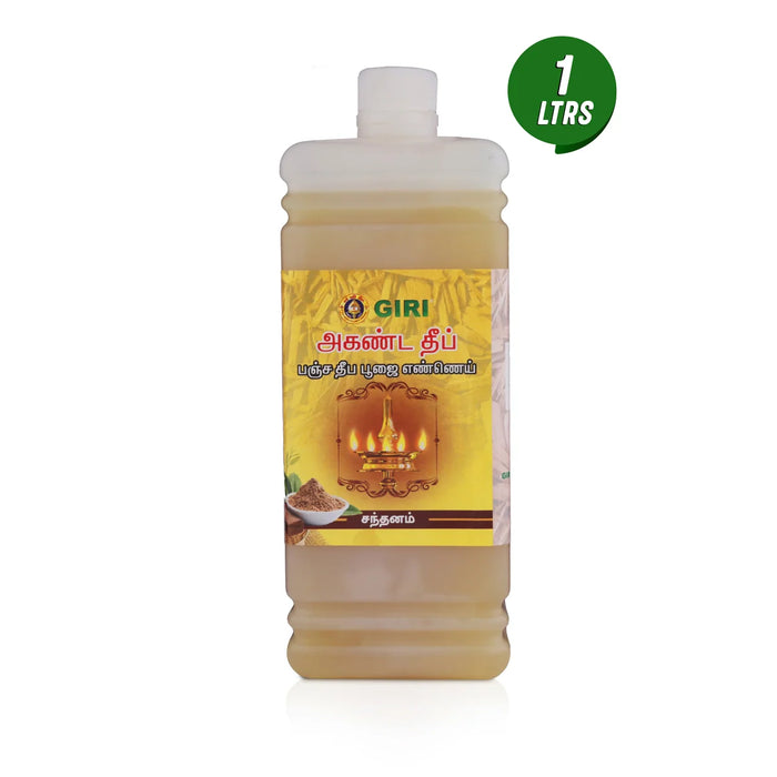 Giri Akhanda Pancha Deep Sandal Puja Oil - 1 Ltr | Vilakku Oil/Lamp Oil/ Diya Oil for Pooja