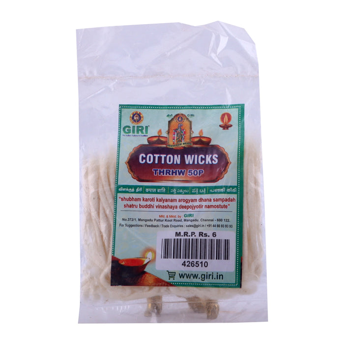 Giri Cotton Wicks | Vilakku Thiri/ White Lamp Wicks/ Nool Thiri for Pooja