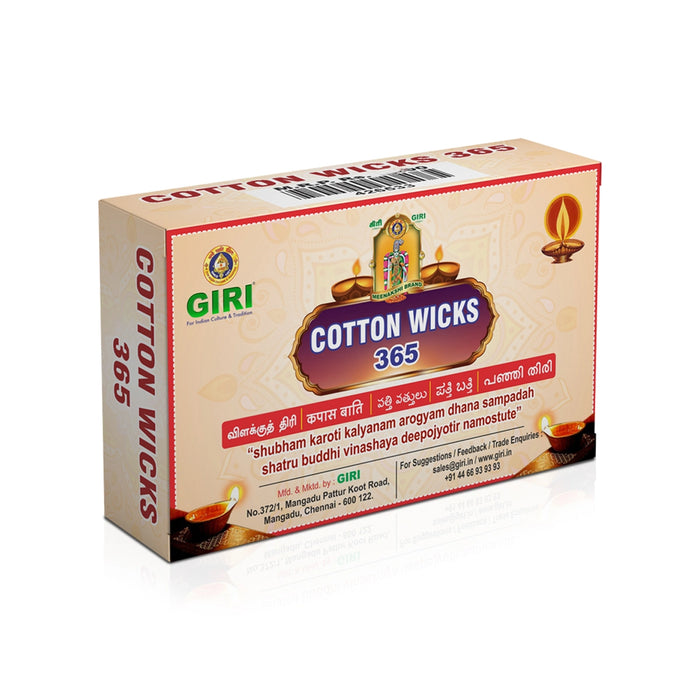 Giri Cotton Wicks | Vilakku Thiri/ White Lamp Wicks/ Nool Thiri for Pooja