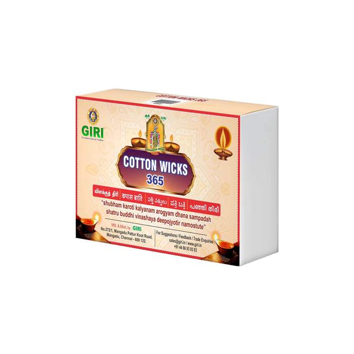 Giri Cotton Wicks | Vilakku Thiri/ White Lamp Wicks/ Nool Thiri for Pooja