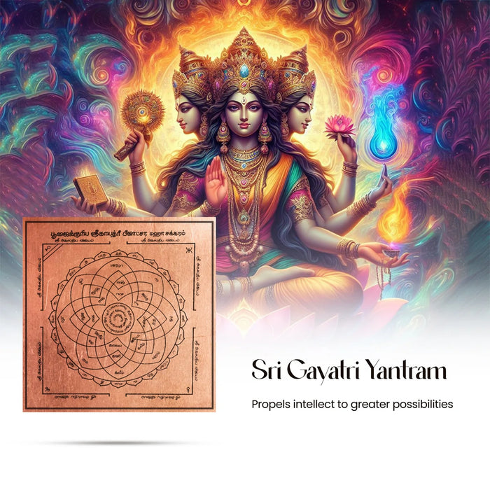 Sri Gayatri Yantra - 3 x 3 Inches | Tamil/ Shri Gayatri Yantra/ Copper Yantra for Pooja