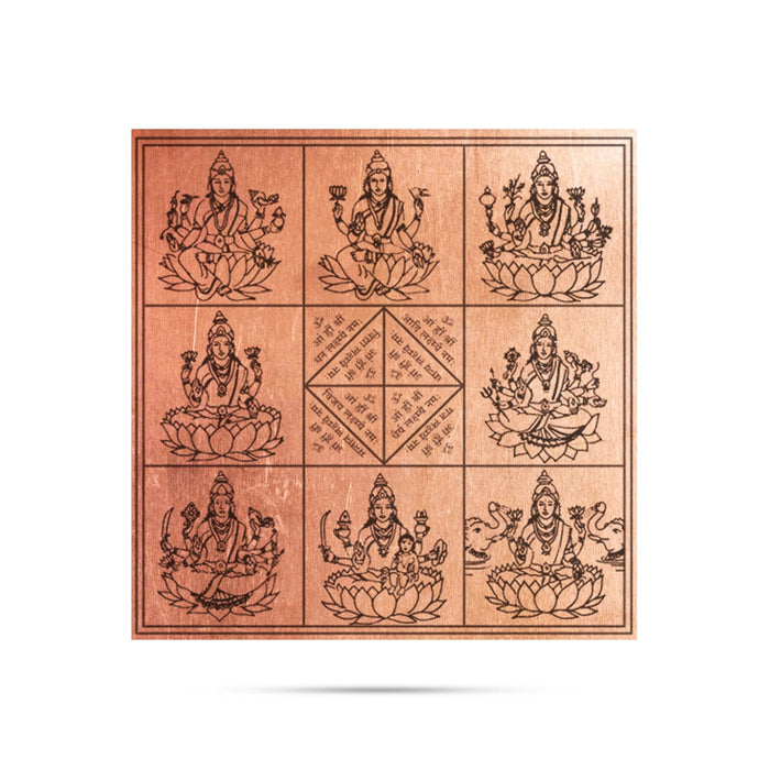 Ashtalakshmi Yantra - 4 x 4 Inches | Sanskrit/ Ashtalaxmi Yantra/ Copper Yantra for Pooja