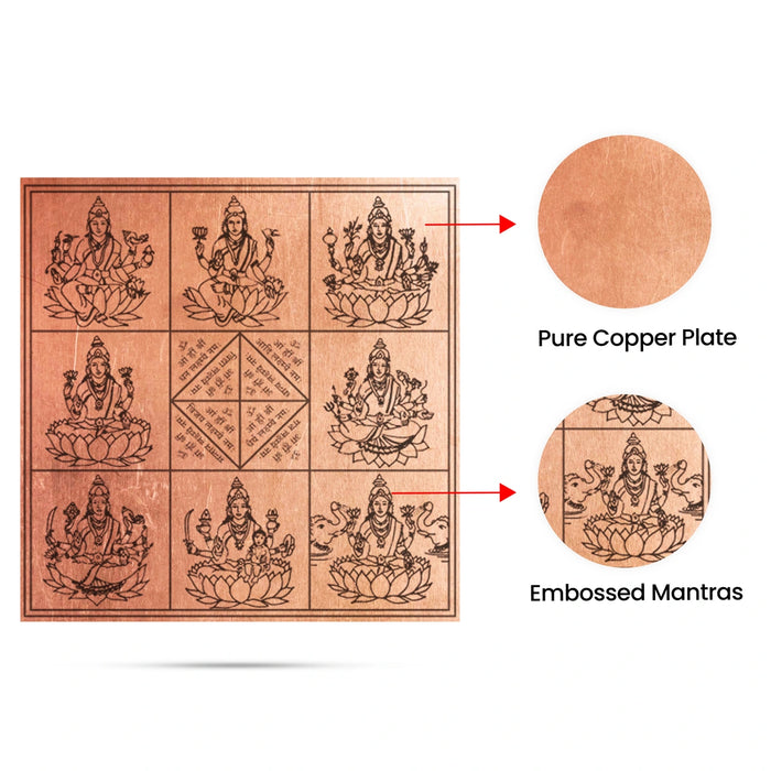 Ashtalakshmi Yantra - 4 x 4 Inches | Sanskrit/ Ashtalaxmi Yantra/ Copper Yantra for Pooja