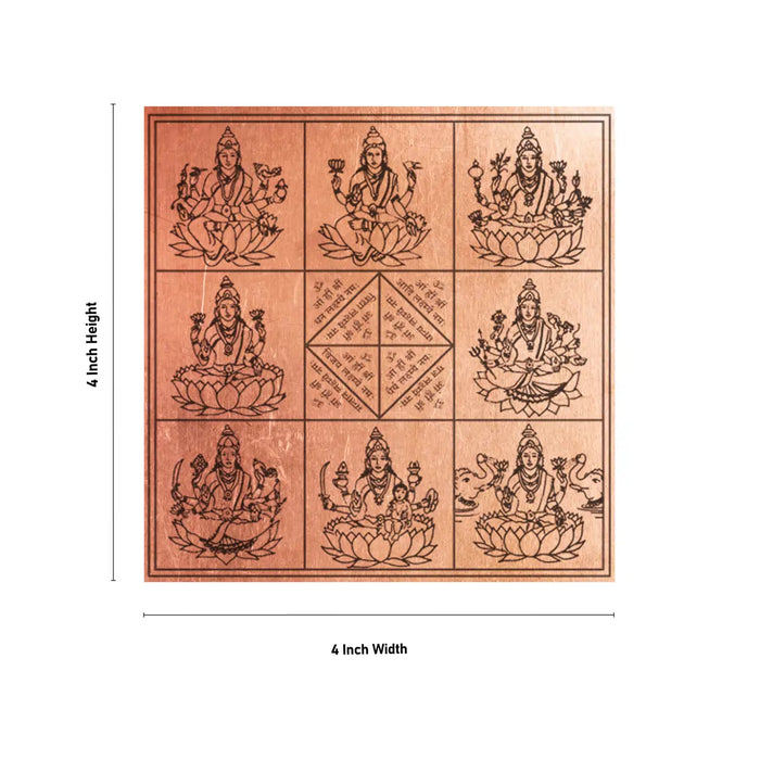 Ashtalakshmi Yantra - 4 x 4 Inches | Sanskrit/ Ashtalaxmi Yantra/ Copper Yantra for Pooja