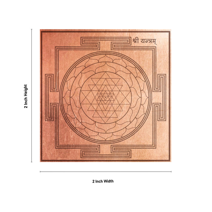 Shree Chakra Yantra - 2 x 2 Inches | Sri Chakra Yantram/ Copper Yantra for Pooja