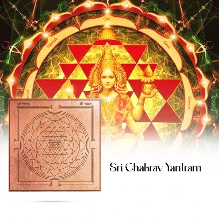 Sri Chakra Yantram - 5 x 5 Inches | Tamil Shree Chakra Yantra/ Copper Yantra for Pooja & Home