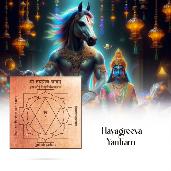 Hayagriva Yantra - 3 x 3 Inches | Sanskrit Copper Yantra/ Hayagreevar Yantra for Pooja
