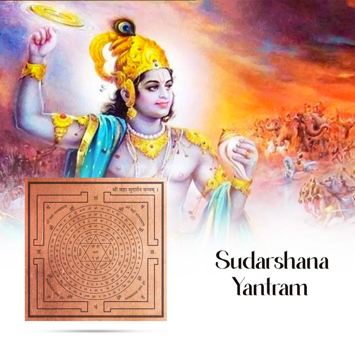 Sudarshan Yantra - 4 X 4 Inches | Sudarshan Chakra Yantra/ Sanskrit Copper Yantra For Protection