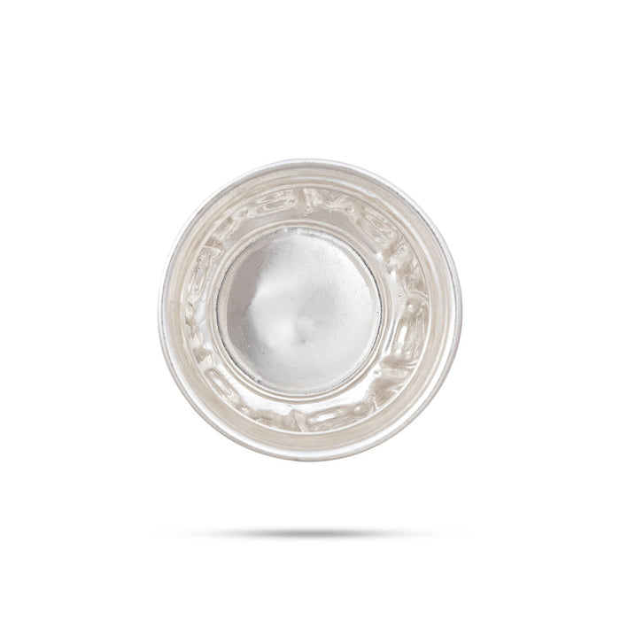 Chandan Cup - 2 x 2.25 Inches | Small Bowl/ Small Cup/ Pooja Bowl for Home