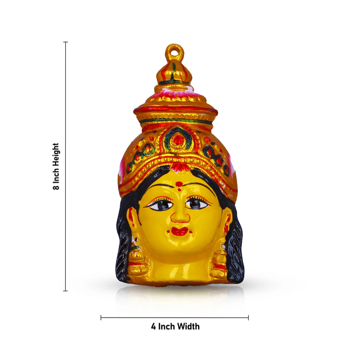 Ammavari Face - 8 x 4 Inches | Vara Lakshmi Face/ Yellow Laxmi Devi Face for Deity/ 140 Gms Approx