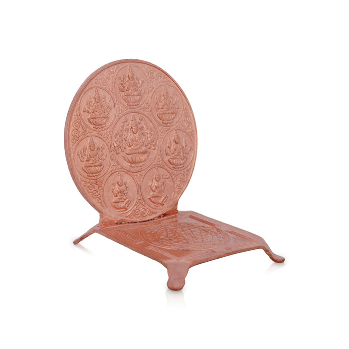 Ashtalakshmi Sri Chakra Peedam - 2.5 x 2 Inches | Ashtalakshmi Yantra/ Copper Yantram for Pooja