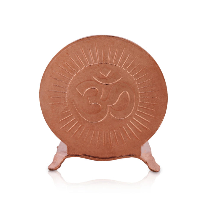 Ashtalakshmi Sri Chakra Peedam - 2.5 x 2 Inches | Ashtalakshmi Yantra/ Copper Yantram for Pooja