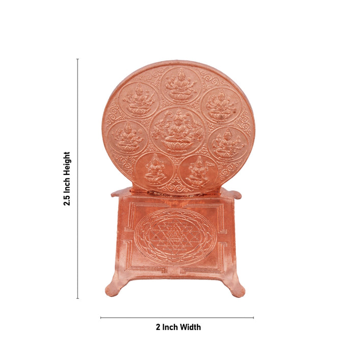 Ashtalakshmi Sri Chakra Peedam - 2.5 x 2 Inches | Ashtalakshmi Yantra/ Copper Yantram for Pooja