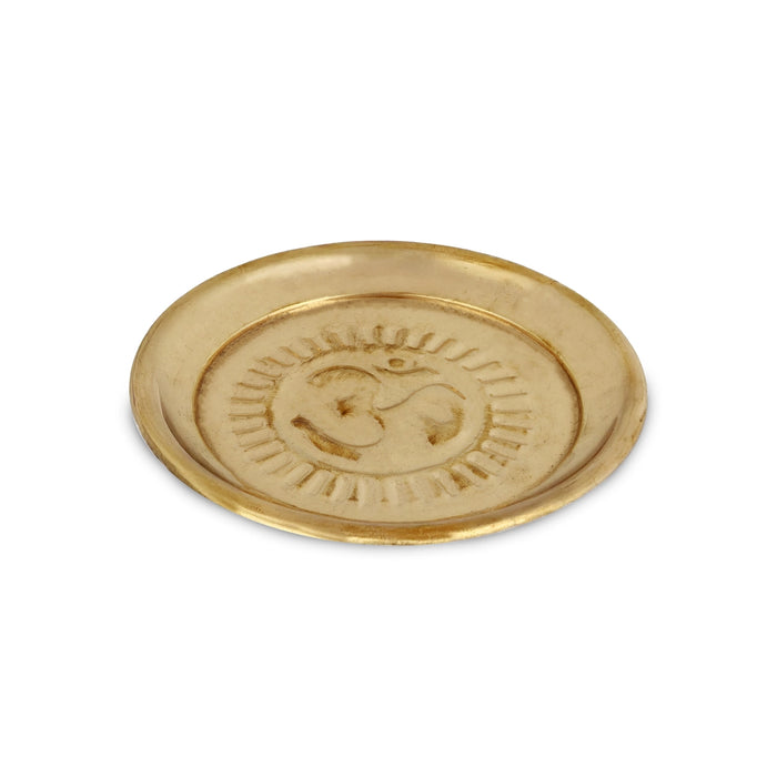 Brass Plate - 3 Inches | Beading Design Thali Plate/ Pooja Plate/ Thali Plate For Traditional Pooja