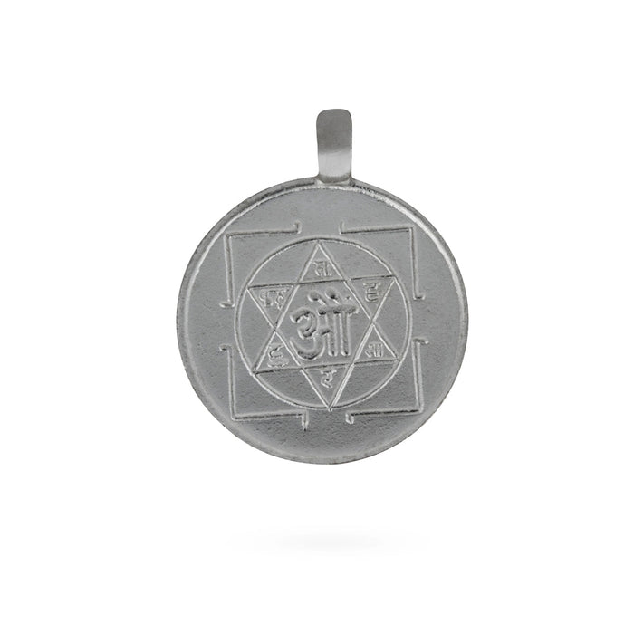 Hanuman Murti Pendant - 1.25 X 1 Inches | Silver Polish Anjaneya Locket/ Chakra Design Dollar For Protection