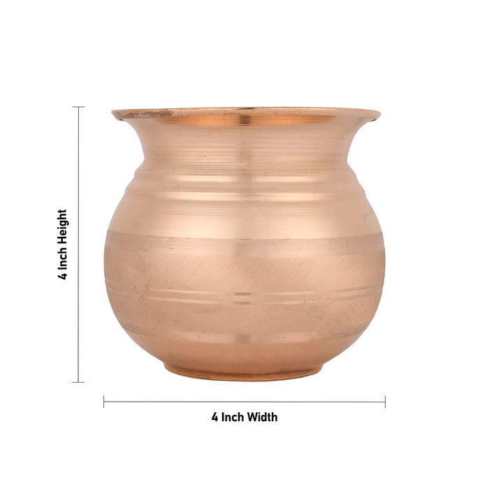 Kalash Pot - 4 x 4 Inches| Copper Water Vessel / Lota / Chombu / Pooja Pot / Kalash for Pooja