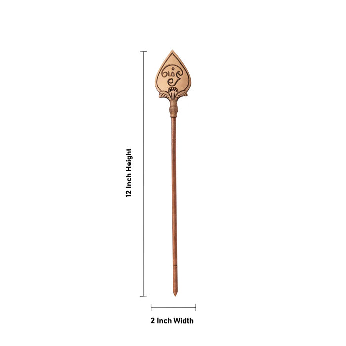 Copper Vel - 12 x 2 Inches | Murugan Vel/ Murugan Astra for Pooja/ 160 Gms Approx