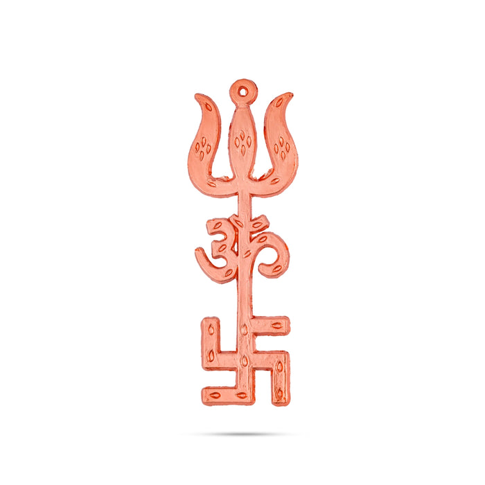 Om Swastik Design Trishul - 4 x 1.25 Inches | Om Swastik Design Soolam/ Metal Astras for Deity
